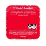 English Breakfast Loose Leaf Tea (100g)